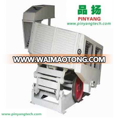 Paddy Separator Compact Structure Rice Mill Michine