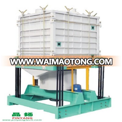 Rice Processing Machine Rice Grader