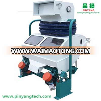 Agriculture Machinery Rice Mill Grain Processing Machine Destoner