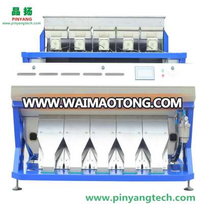 Grain Processing Machine Food Machine Color Sorter Machine