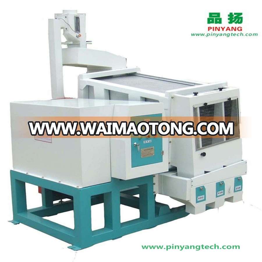 Agriculture Machinery Grain Processing Machine Paddy Separator