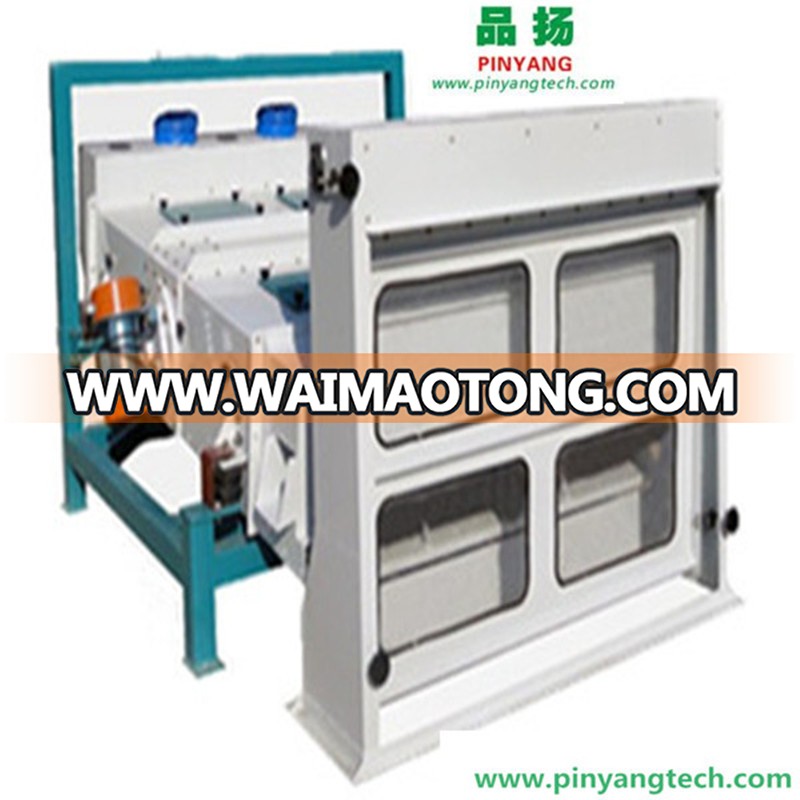 Agriculture Machine Rice Mill Machine Milling Machine Vibratory Sieve