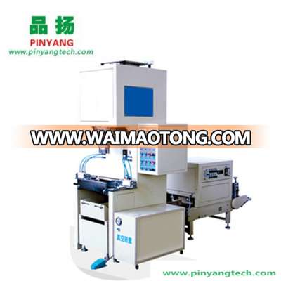 Rice Mill Processing Shaping Electronic Scale Machine