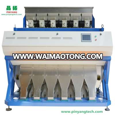 Rice Color Sorter Rice Mill Machine Color Sorter