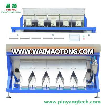 Grain Rice Processing Plant Color Sorter Food Machine