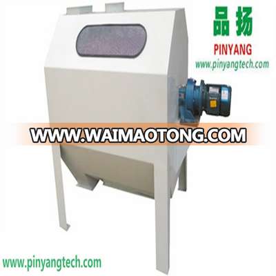 Grain Processing Machine Food Machine Rice Mill Drum Sieve