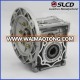 NMRV series worm gear box